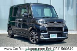 daihatsu tanto 2018 CFJ1560649