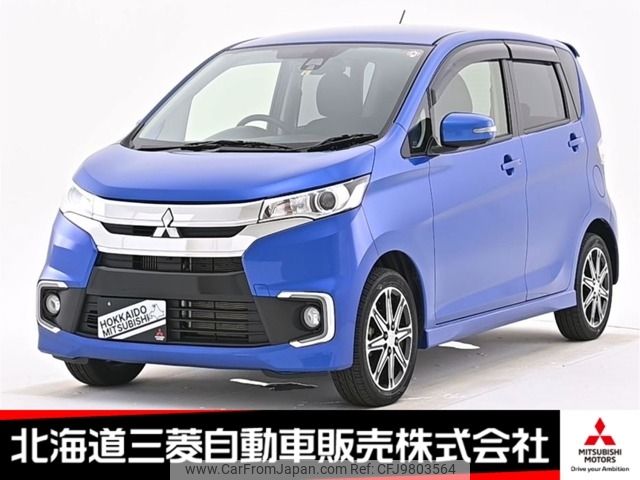 mitsubishi ek 2017 -MITSUBISHI--ek Custom DBA-B11W--B11W-0317284---MITSUBISHI--ek Custom DBA-B11W--B11W-0317284- image 1