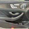 mercedes-benz e-class-station-wagon 2017 quick_quick_213264_WDD2132642A234636 image 6