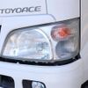 toyota toyoace 2016 -TOYOTA--Toyoace ABF-TRY220--TRY220-0115366---TOYOTA--Toyoace ABF-TRY220--TRY220-0115366- image 25