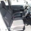 nissan ad-van 2020 -NISSAN--AD Van DBF-VY12--VY12-281298---NISSAN--AD Van DBF-VY12--VY12-281298- image 31