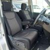 nissan serena 2014 CFJ1690572 image 20