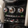 mini mini-others 2018 CFJ1849496 image 12