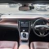 toyota harrier 2017 -TOYOTA--Harrier DBA-ZSU60W--ZSU60-0139252---TOYOTA--Harrier DBA-ZSU60W--ZSU60-0139252- image 16