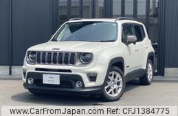 jeep renegade 2020 quick_quick_BV13PM_1C4BU0000LPL33518