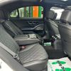 mercedes-benz s-class 2023 -MERCEDES-BENZ 【名古屋 307ﾆ6318】--Benz S Class 5AA-223163--W1K2231632A121880---MERCEDES-BENZ 【名古屋 307ﾆ6318】--Benz S Class 5AA-223163--W1K2231632A121880- image 7