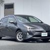 toyota prius 2016 -TOYOTA--Prius DAA-ZVW50--ZVW50-6018652---TOYOTA--Prius DAA-ZVW50--ZVW50-6018652- image 1