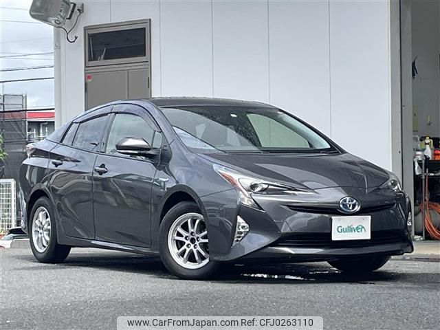 toyota prius 2016 -TOYOTA--Prius DAA-ZVW50--ZVW50-6018652---TOYOTA--Prius DAA-ZVW50--ZVW50-6018652- image 1