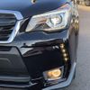 subaru forester 2016 -SUBARU--Forester DBA-SJG--SJG-034206---SUBARU--Forester DBA-SJG--SJG-034206- image 22