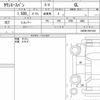 toyota townace-van 2020 quick_quick_5BF-S403M_S403M-0001243 image 6