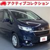 honda freed-plus 2021 quick_quick_GB5_GB5-3180373 image 1