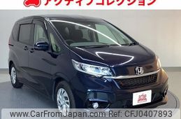 honda freed-plus 2021 quick_quick_GB5_GB5-3180373