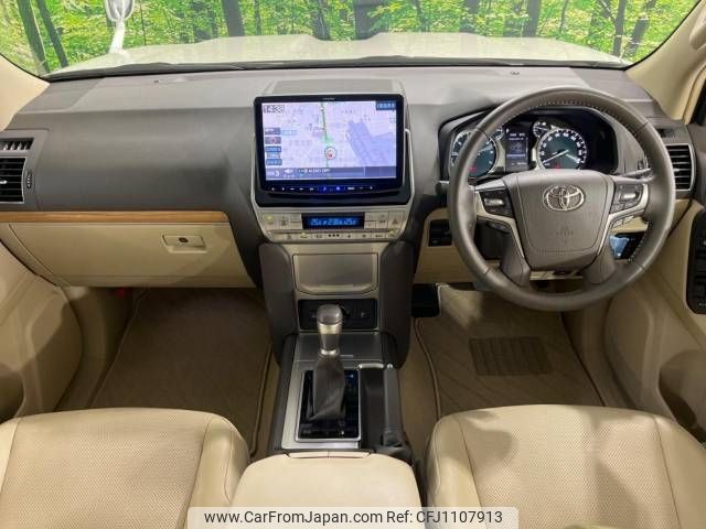 toyota land-cruiser-prado 2023 -TOYOTA--Land Cruiser Prado 3BA-TRJ150W--TRJ150-0164379---TOYOTA--Land Cruiser Prado 3BA-TRJ150W--TRJ150-0164379- image 2