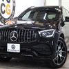 mercedes-benz glc-class 2020 quick_quick_4BA-253964_W1N2539642F823451 image 1