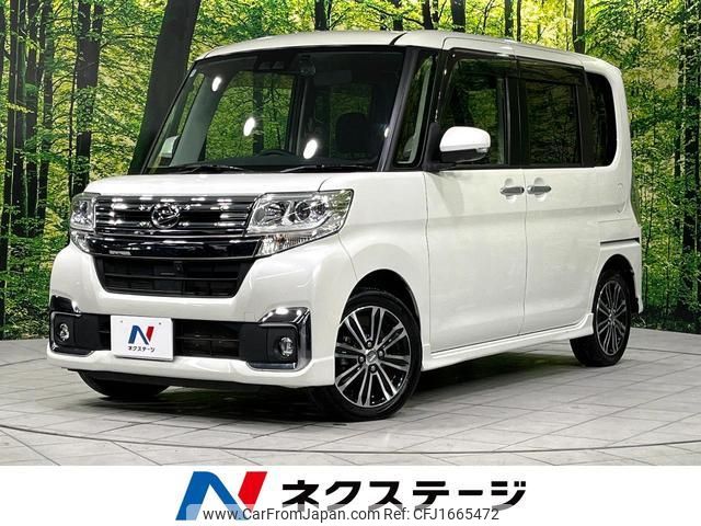 daihatsu tanto 2018 CFJ1665472 image 1