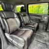 nissan elgrand 2014 -NISSAN--Elgrand DBA-TE52--TE52-073677---NISSAN--Elgrand DBA-TE52--TE52-073677- image 10