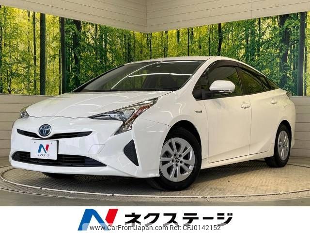 toyota prius 2017 -TOYOTA--Prius DAA-ZVW51--ZVW51-6054954---TOYOTA--Prius DAA-ZVW51--ZVW51-6054954- image 1