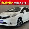 nissan note 2013 quick_quick_E12_E12-131151 image 1