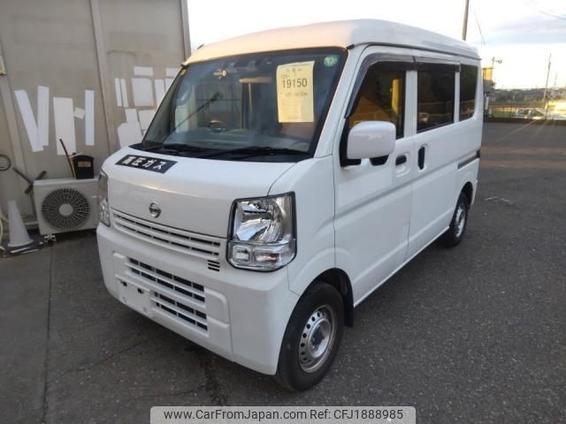 nissan nv100-clipper 2021 CFJ1888985 image 1