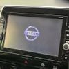 nissan serena 2017 -NISSAN--Serena DAA-GFC27--GFC27-032094---NISSAN--Serena DAA-GFC27--GFC27-032094- image 6