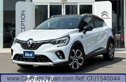 renault captur 2021 CFJ1540044