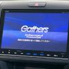 honda freed 2017 -HONDA--Freed DAA-GB7--GB7-1036442---HONDA--Freed DAA-GB7--GB7-1036442- image 6