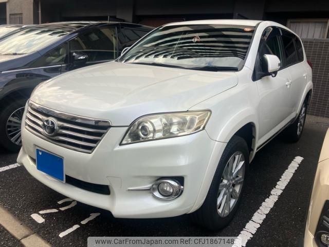 toyota vanguard 2010 CFJ1867148 image 1