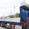 isuzu giga 2020 CFJ1744241 image 12