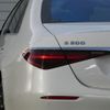 mercedes-benz s-class 2021 CFJ1692402 image 5