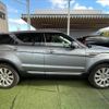 land-rover range-rover-evoque 2014 quick_quick_CBA-LV2A_SALVA2AG2FH977301 image 15