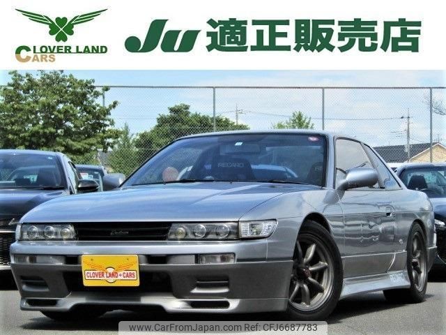 1992 Nissan Silvia E-PS13 - Car Price $13,776