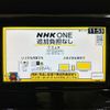 nissan x-trail 2015 quick_quick_NT32_NT32-526553 image 7