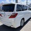 toyota alphard 2014 -TOYOTA--Alphard DBA-ANH20W--ANH20-8314395---TOYOTA--Alphard DBA-ANH20W--ANH20-8314395- image 5