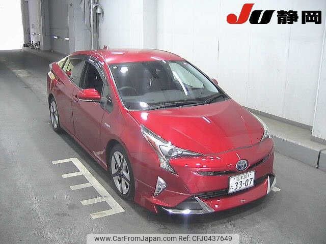 toyota prius 2016 -TOYOTA 【沼津 301ﾀ3307】--Prius ZVW51--ZVW51-8029212---TOYOTA 【沼津 301ﾀ3307】--Prius ZVW51--ZVW51-8029212- image 1