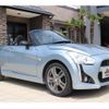 daihatsu copen 2014 -DAIHATSU 【名変中 】--Copen LA400K--0004180---DAIHATSU 【名変中 】--Copen LA400K--0004180- image 16