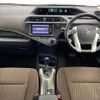 toyota aqua 2012 -TOYOTA--AQUA DAA-NHP10--NHP10-6012736---TOYOTA--AQUA DAA-NHP10--NHP10-6012736- image 18