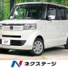 honda n-box 2014 -HONDA--N BOX DBA-JF1--JF1-1407674---HONDA--N BOX DBA-JF1--JF1-1407674- image 1