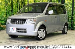 mitsubishi ek-wagon 2012 quick_quick_H82W_H82W-1349397