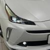 toyota prius 2020 quick_quick_ZVW51_ZVW51-6184008 image 12