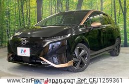 nissan aura 2022 -NISSAN--AURA 6AA-FE13--FE13-299120---NISSAN--AURA 6AA-FE13--FE13-299120-