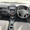 nissan ad-van 2017 -NISSAN--AD Van DBF-VY12--VY12-239574---NISSAN--AD Van DBF-VY12--VY12-239574- image 16