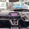 nissan serena 2018 -NISSAN 【仙台 301ﾄ1296】--Serena DAA-GFC27--GFC27-105015---NISSAN 【仙台 301ﾄ1296】--Serena DAA-GFC27--GFC27-105015- image 19