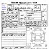 daihatsu cast 2016 -DAIHATSU 【Ｐ後日 500】--Cast LA250S--0064974---DAIHATSU 【Ｐ後日 500】--Cast LA250S--0064974- image 3