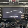 subaru levorg 2015 -SUBARU--Levorg DBA-VM4--VM4-064417---SUBARU--Levorg DBA-VM4--VM4-064417- image 19