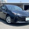 toyota prius 2019 -TOYOTA--Prius DAA-ZVW51--ZVW51-8054189---TOYOTA--Prius DAA-ZVW51--ZVW51-8054189- image 1