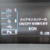 toyota prius 2016 GOO_JP_700080167230241226002 image 7