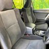 toyota land-cruiser-prado 2023 CFJ1636089 image 8
