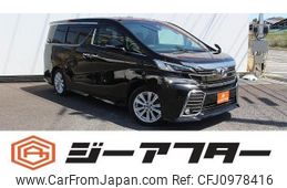 toyota vellfire 2016 -TOYOTA--Vellfire DBA-AGH30W--AGH30-0072439---TOYOTA--Vellfire DBA-AGH30W--AGH30-0072439-
