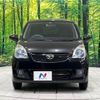 daihatsu mira 2015 -DAIHATSU--Mira DBA-L275S--L275S-0174559---DAIHATSU--Mira DBA-L275S--L275S-0174559- image 15