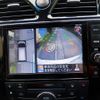 nissan serena 2014 -NISSAN 【名変中 】--Serena HFC26--239561---NISSAN 【名変中 】--Serena HFC26--239561- image 29